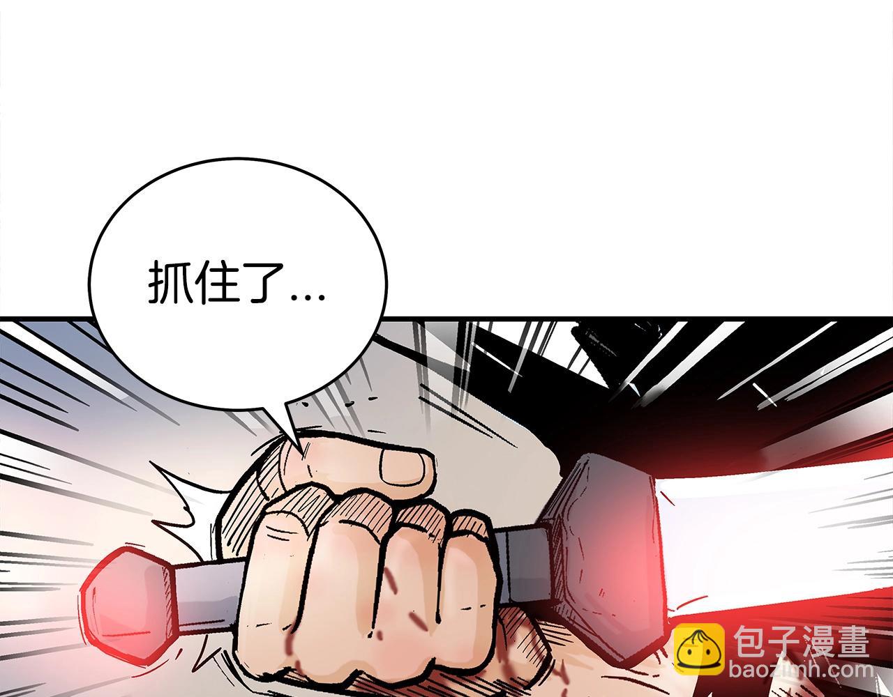 第156话105