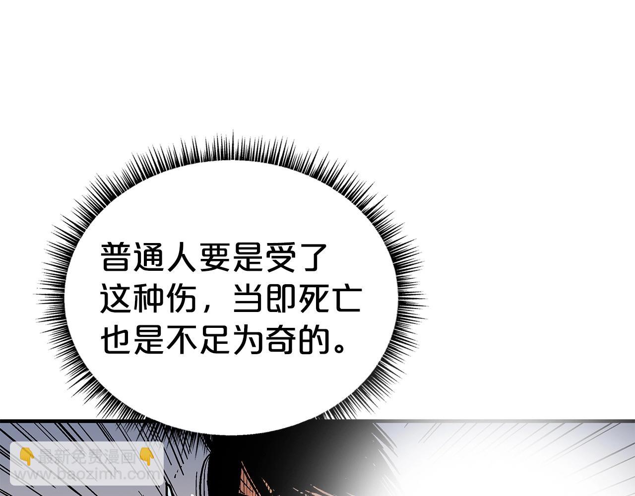 第156话111