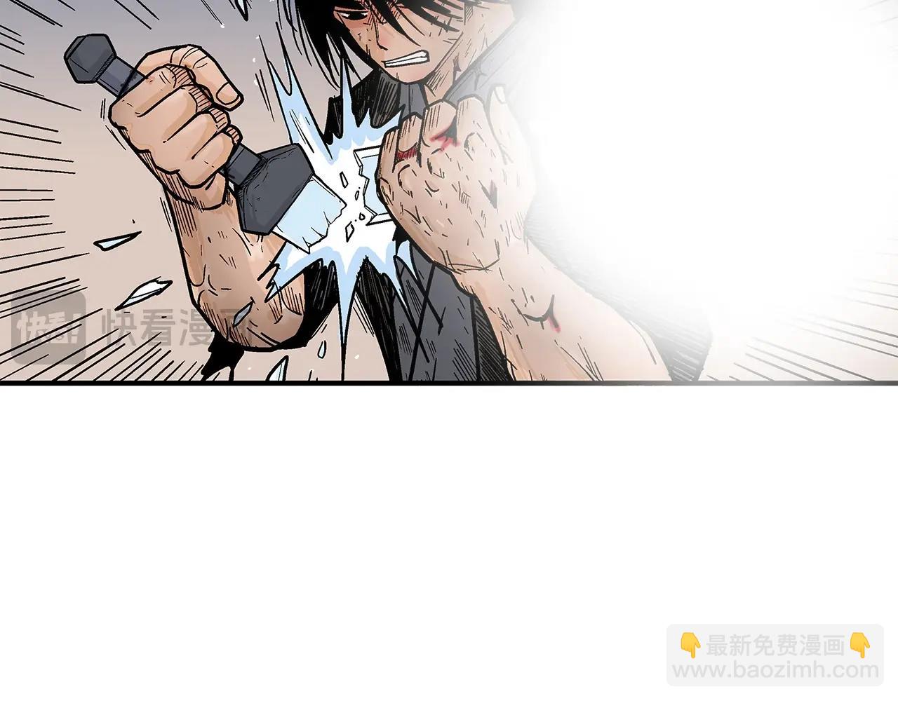 第156话112