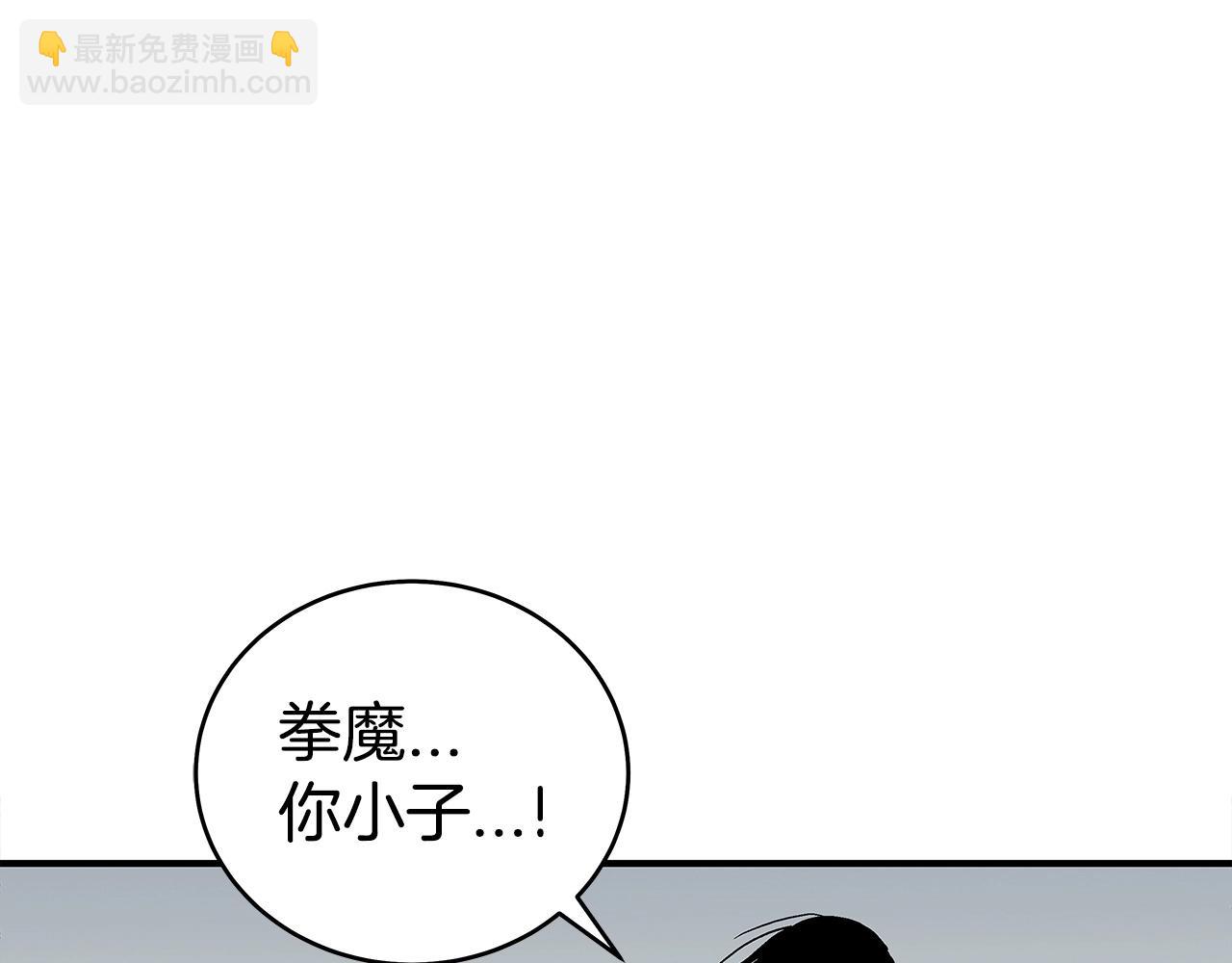 第156话115