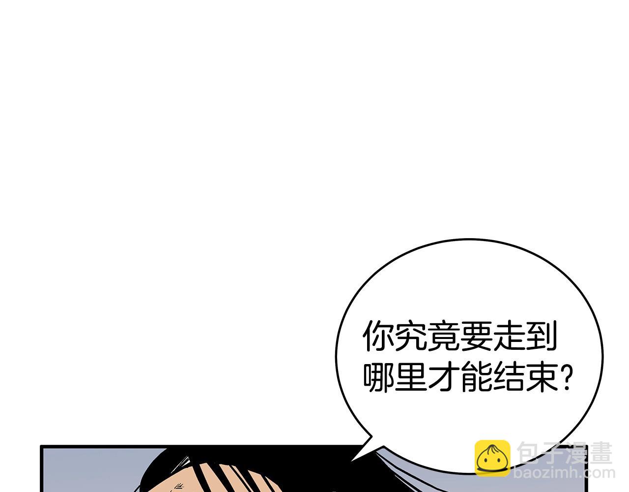 第156话117