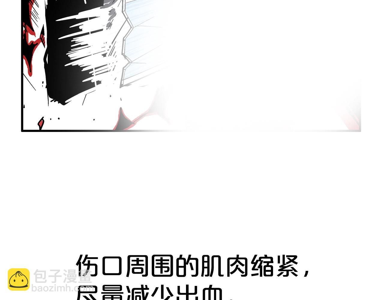 第156话120