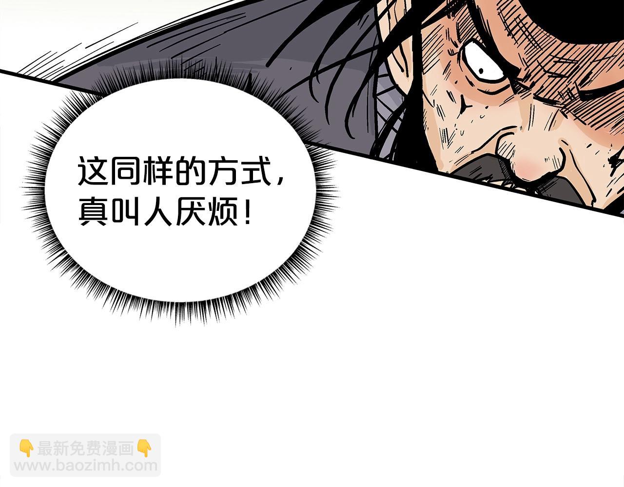 第156话124