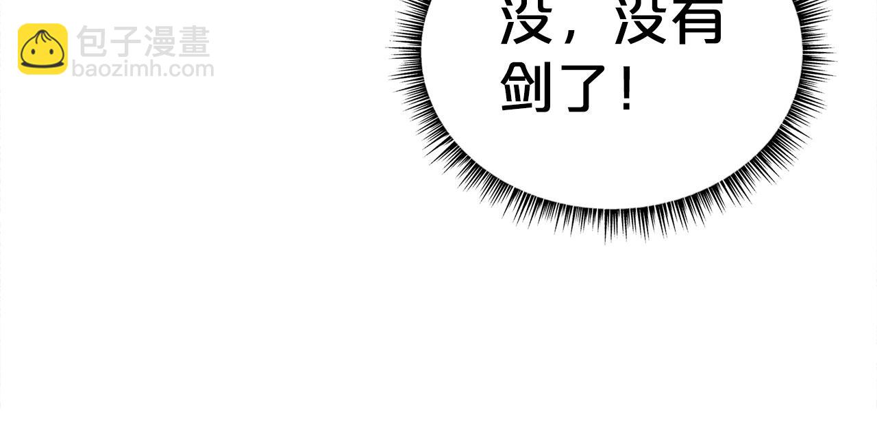 第156话126