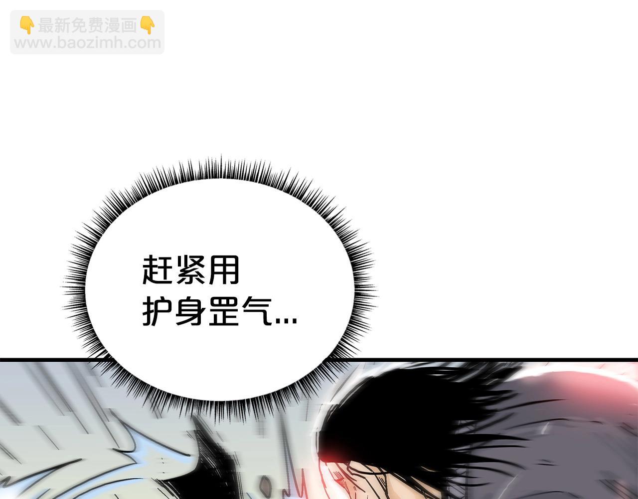 第156话127