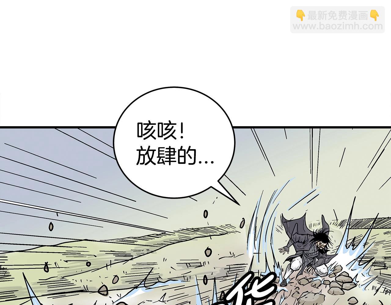 第156话131