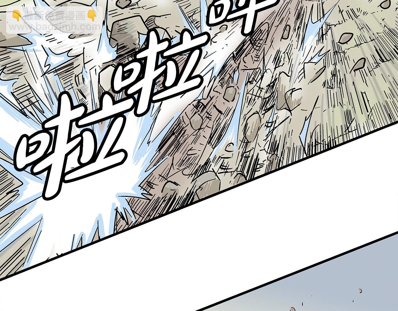 第156话132