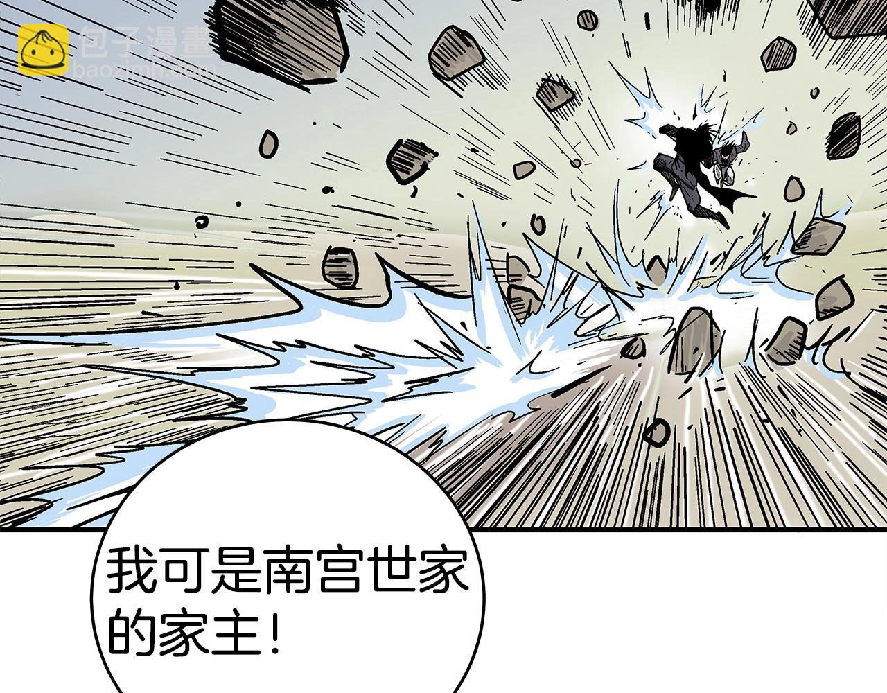 第156话135