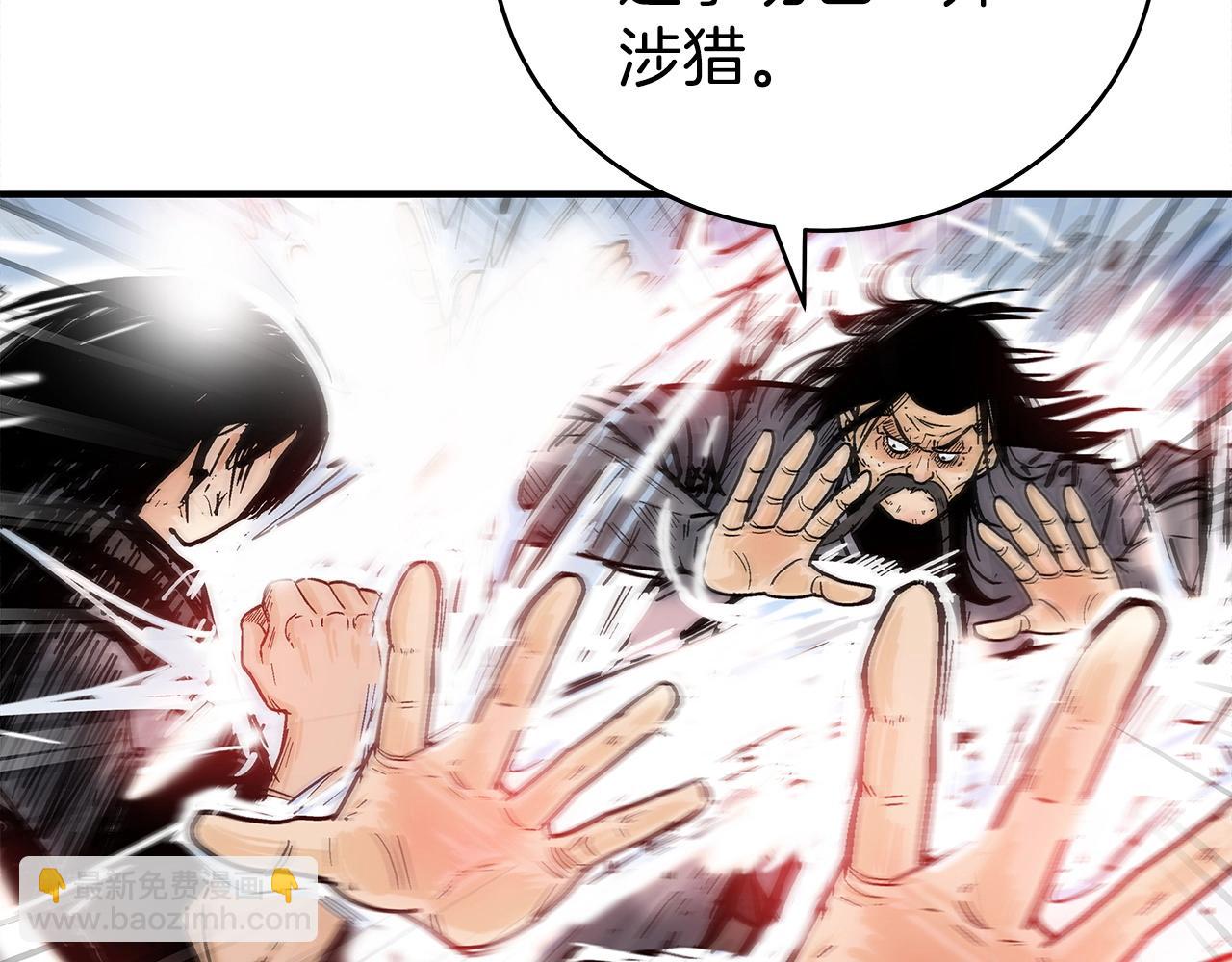 第156话137