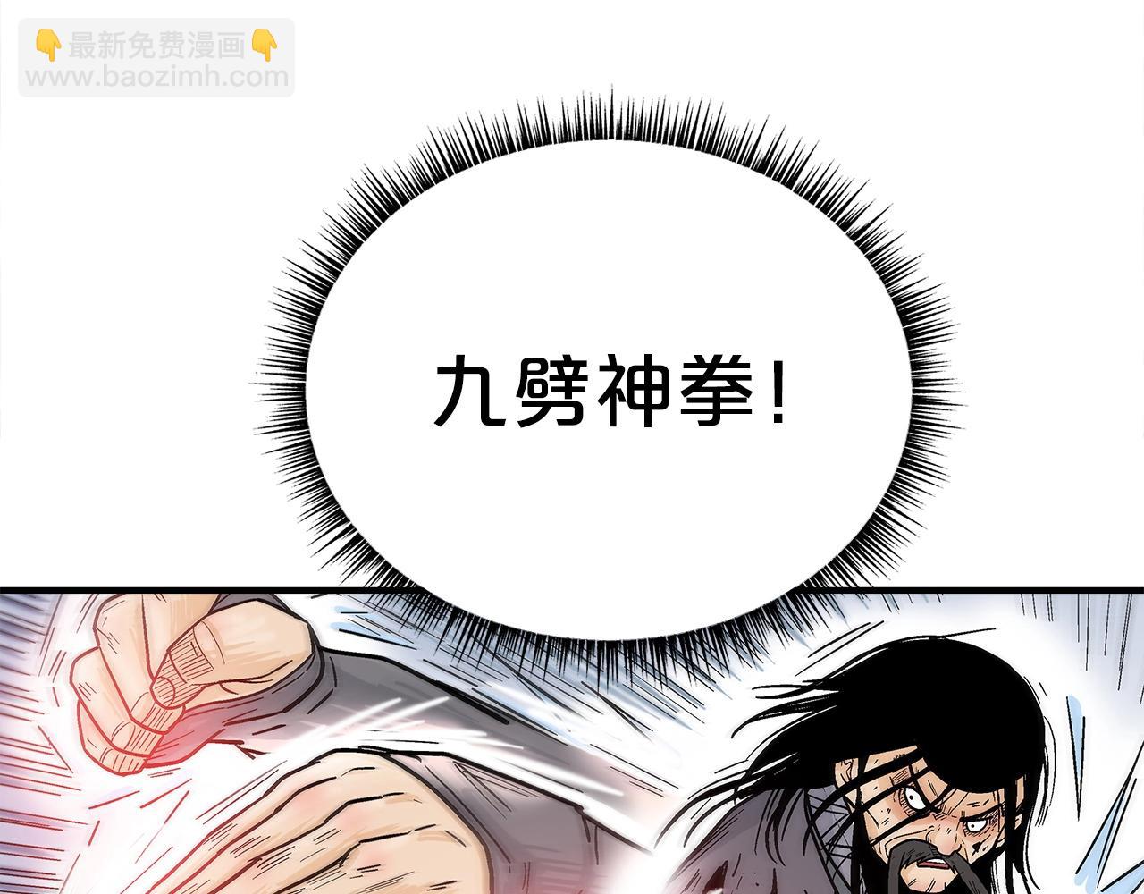 第156话139