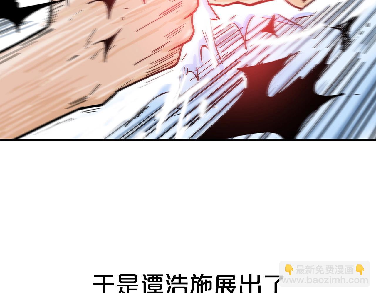 第156话142
