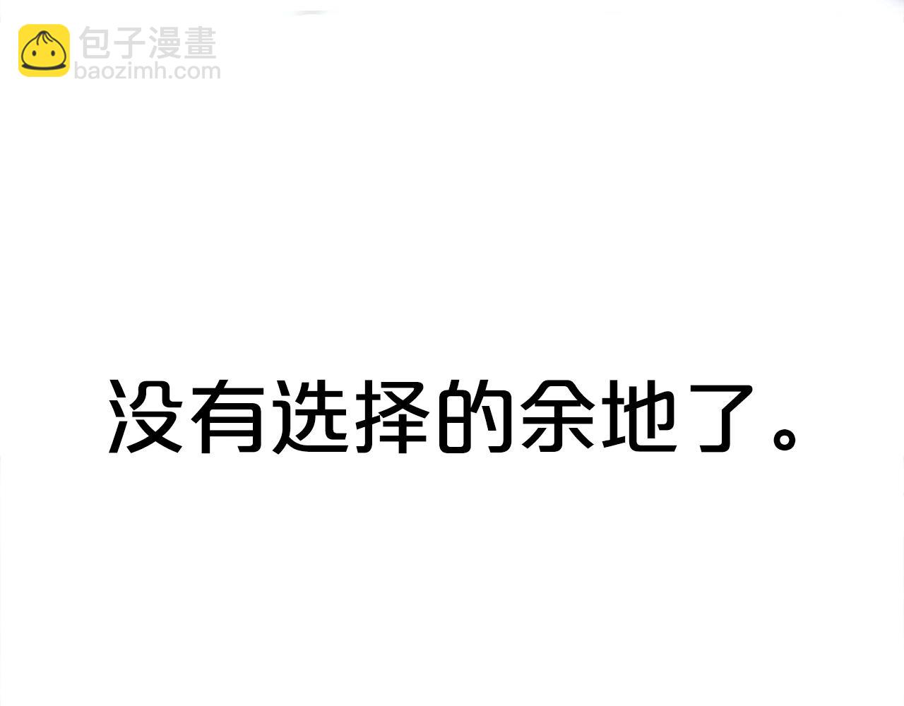 第156话149