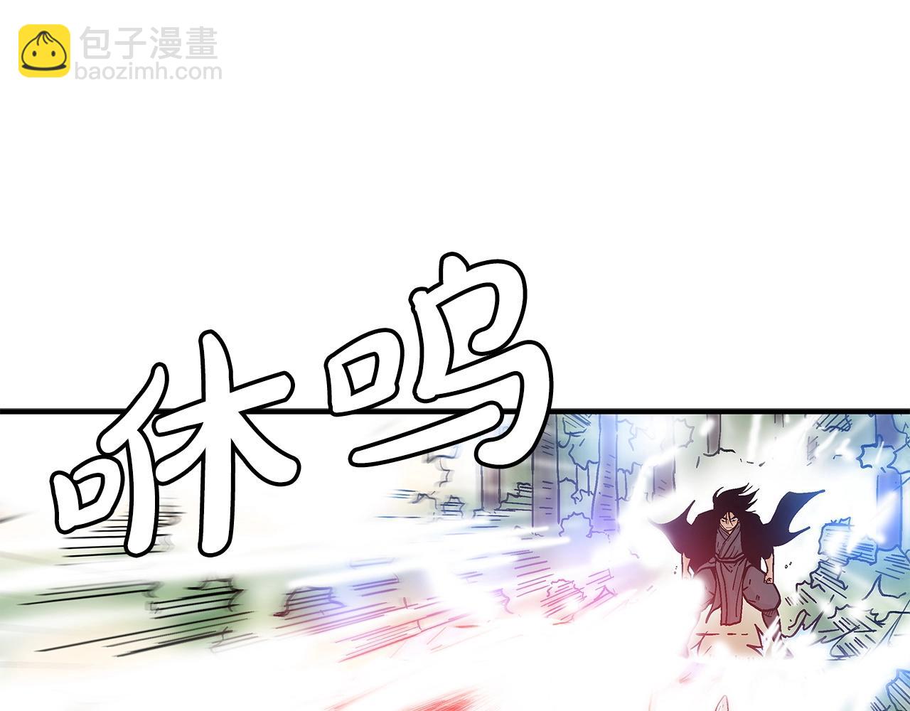 第156话15