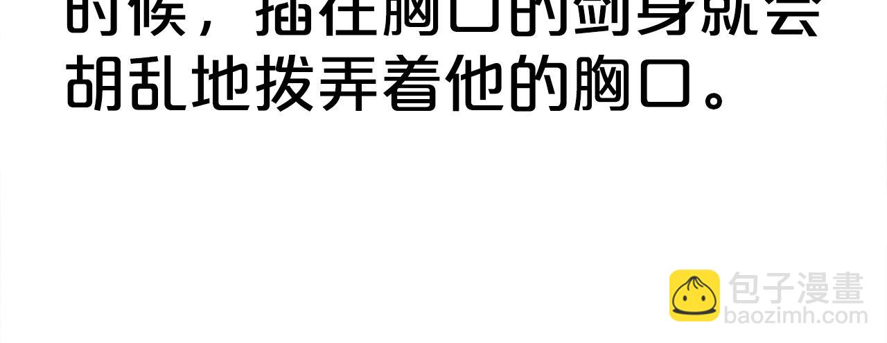 第156话153