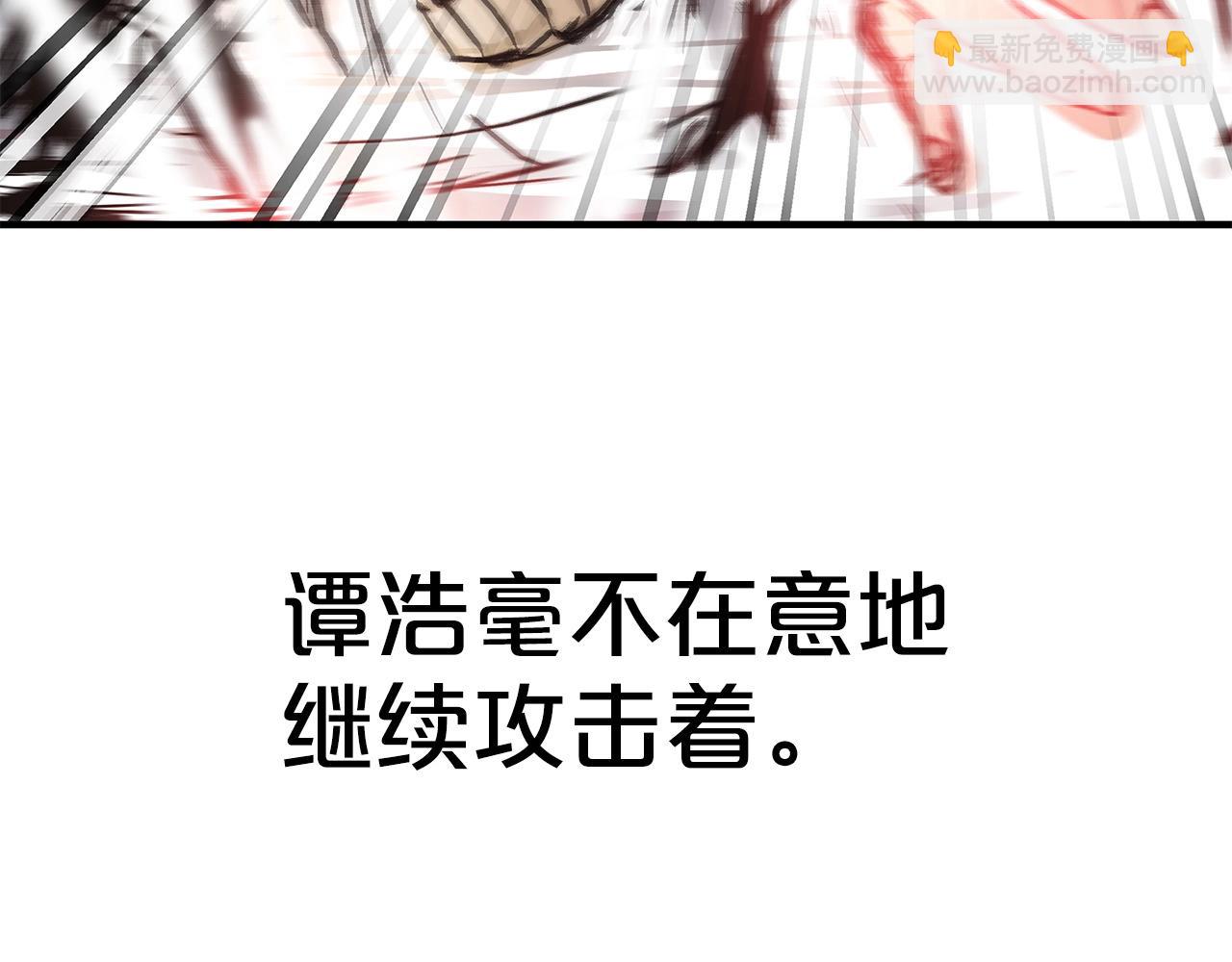 第156话156