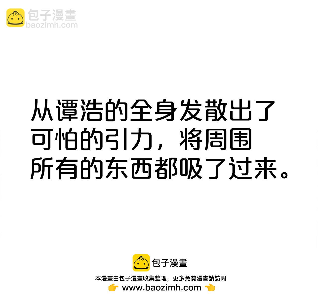 第156话157