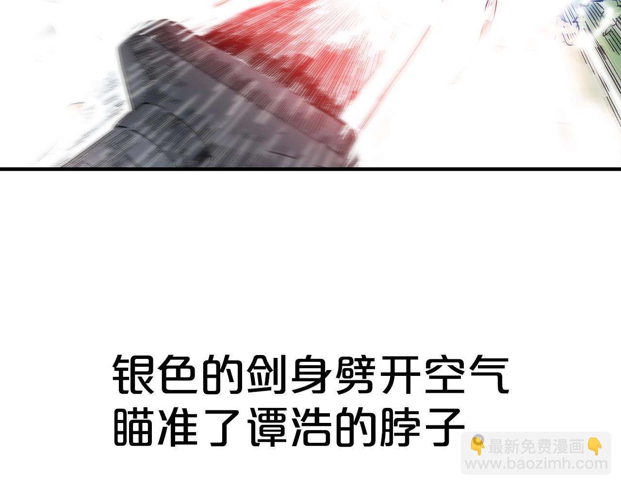 第156话16