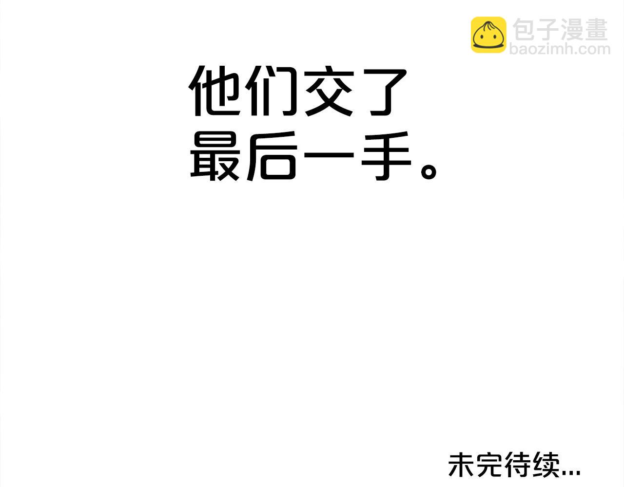 第156话165