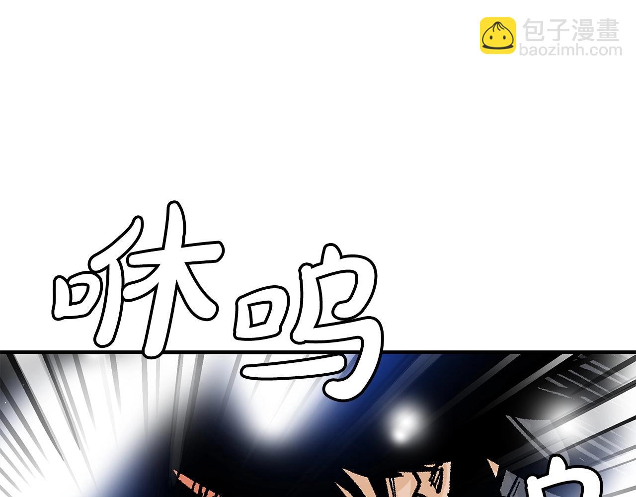 第156话17