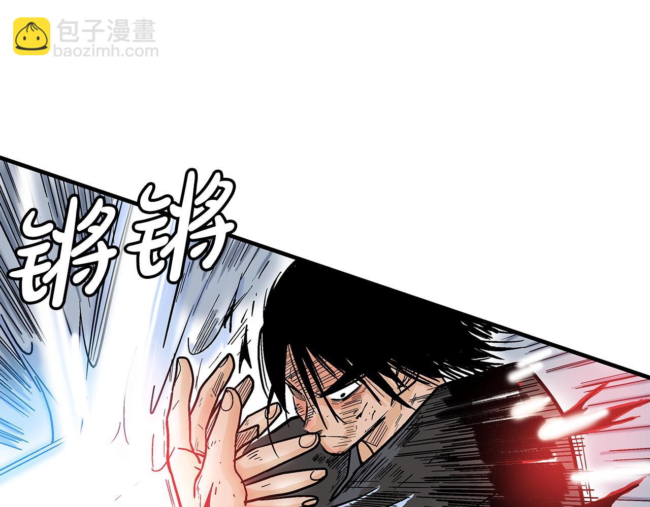 第156话19