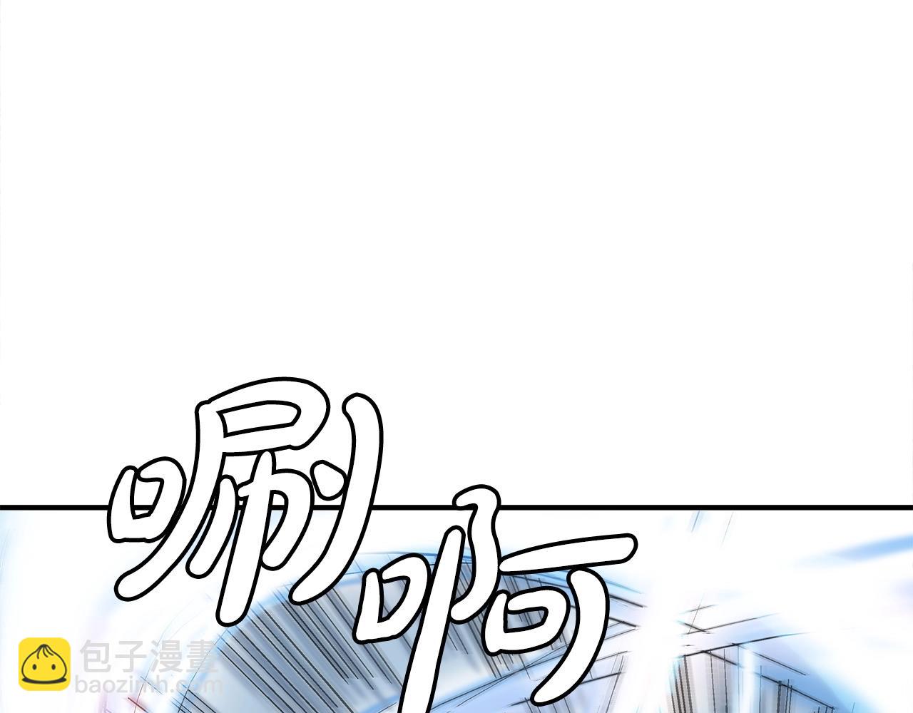 第156话23