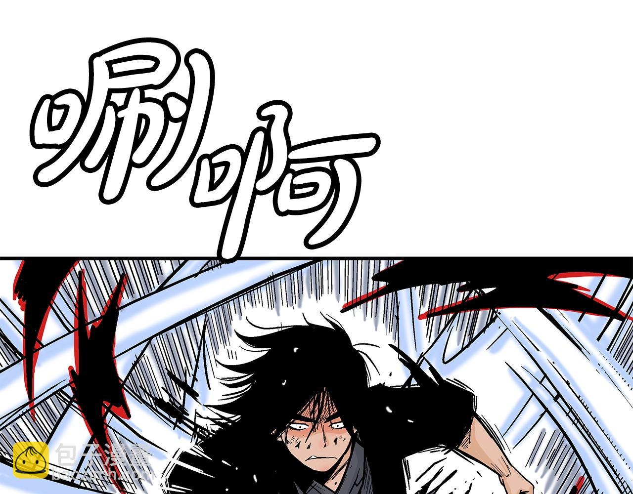 第156话34