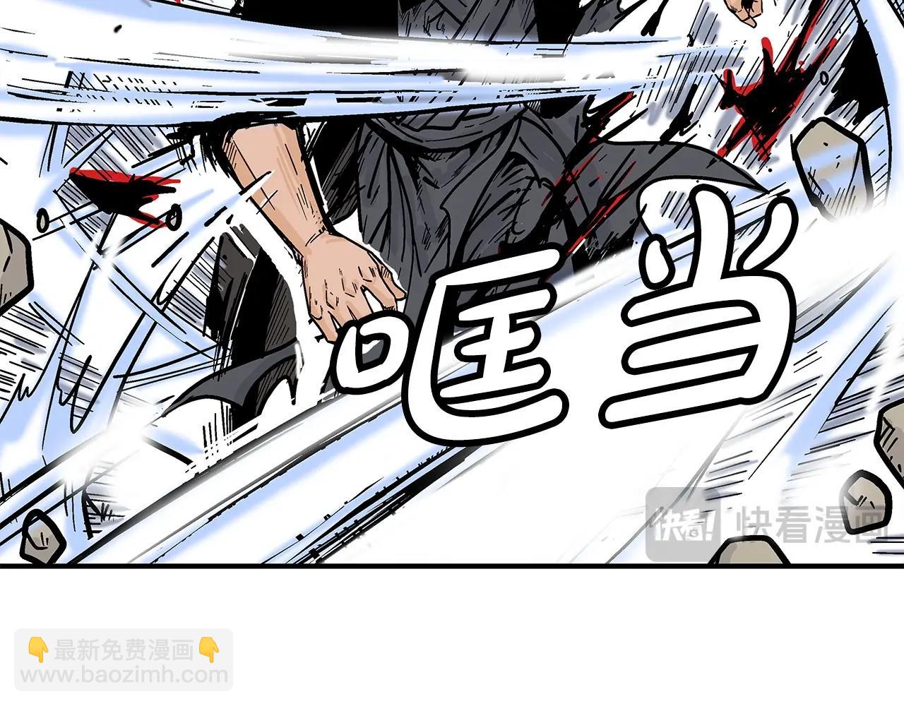 第156话35