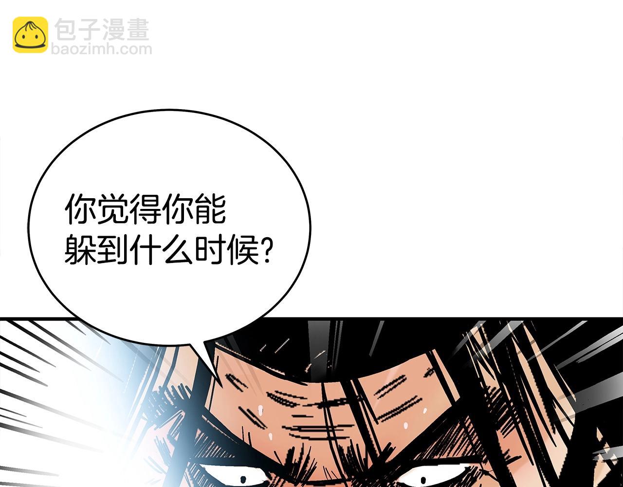 第156话40