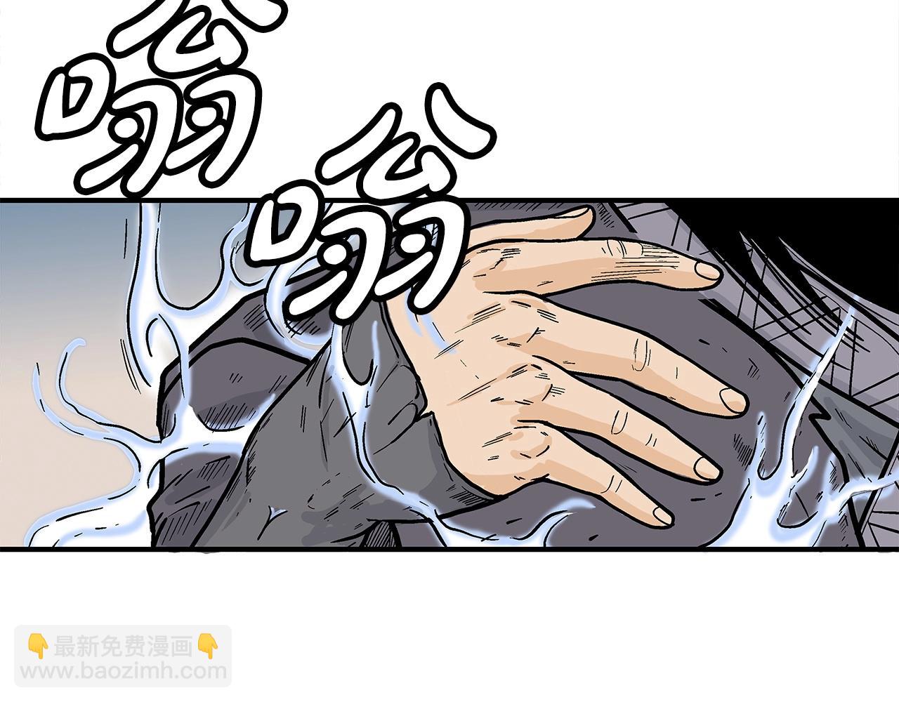 第156话42