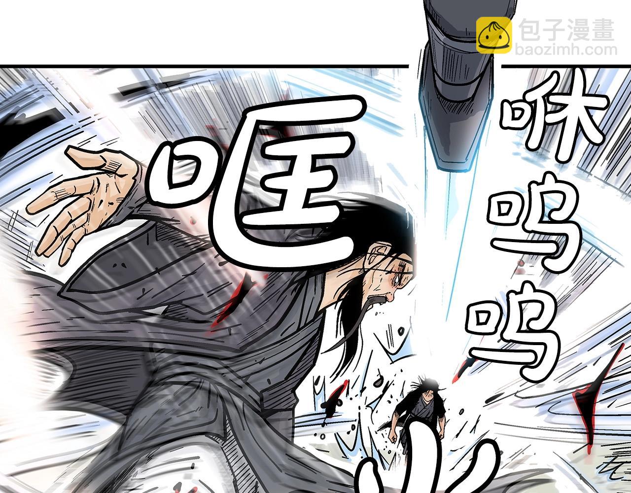 第156话44