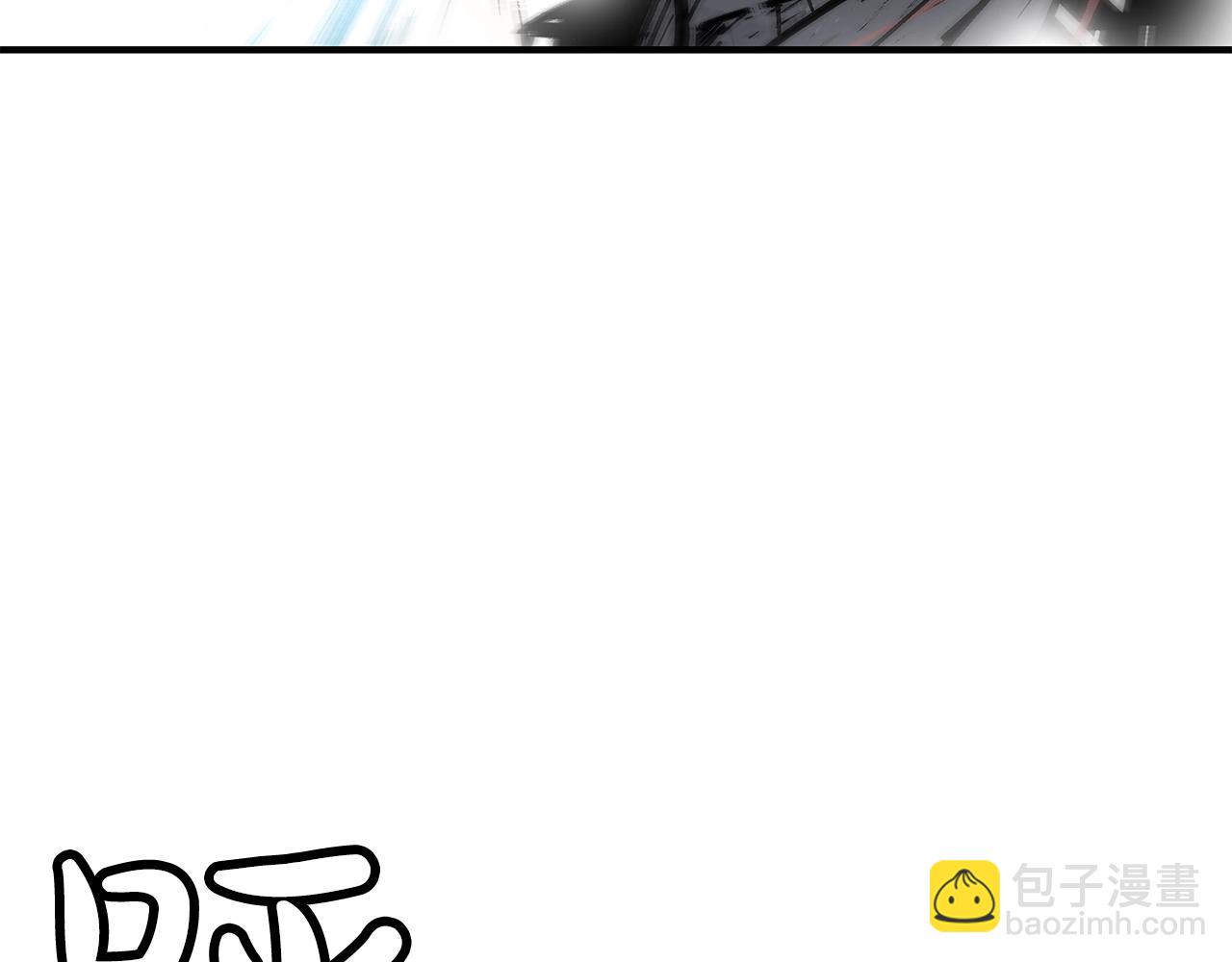 第156话5