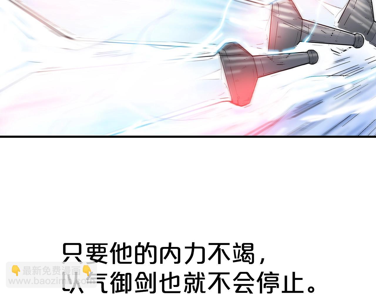 第156话52