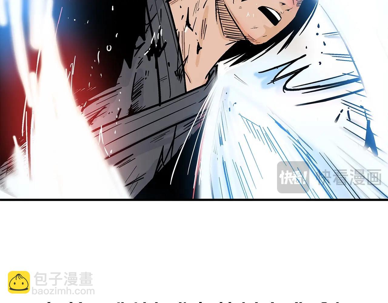 第156话56