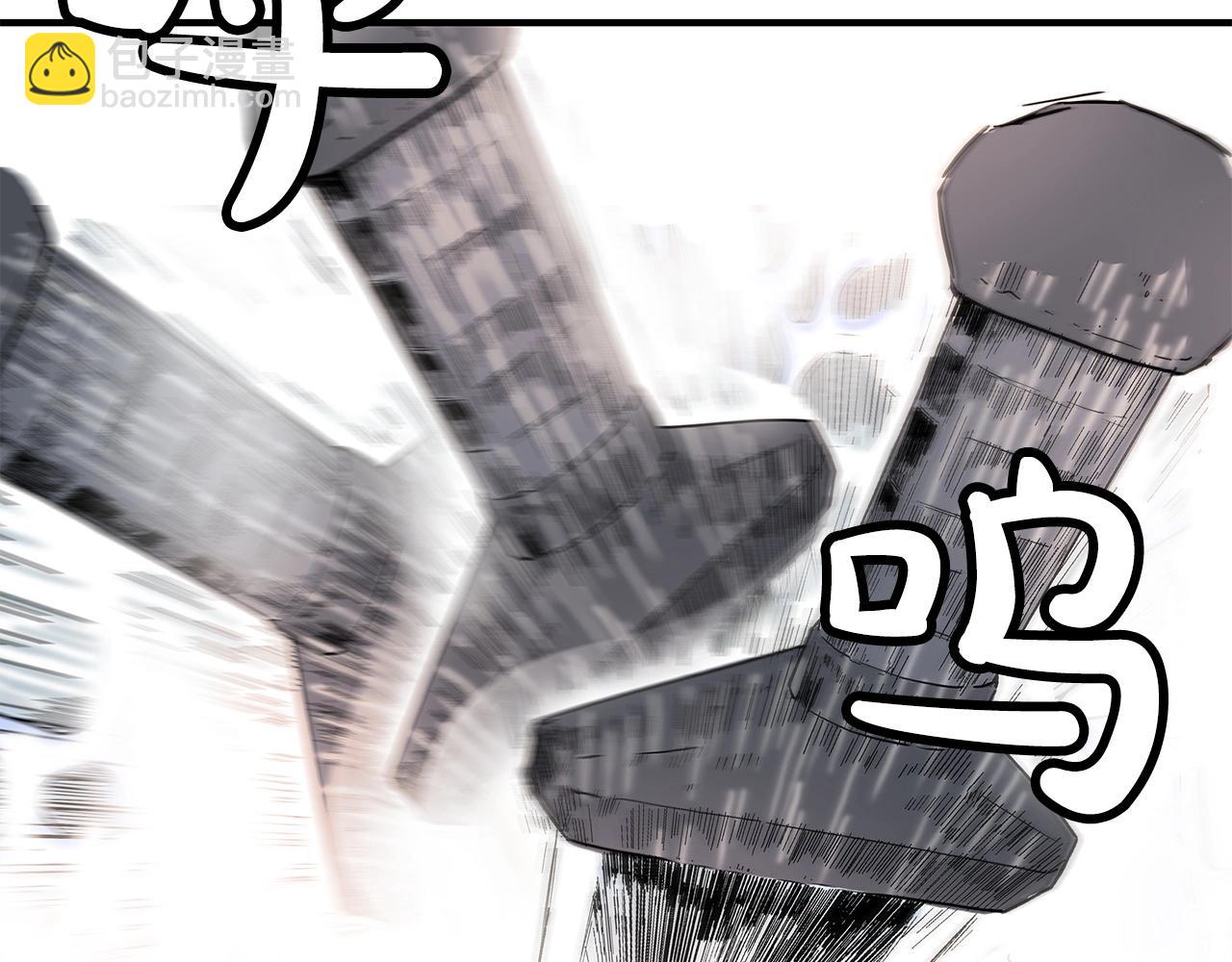 第156话6