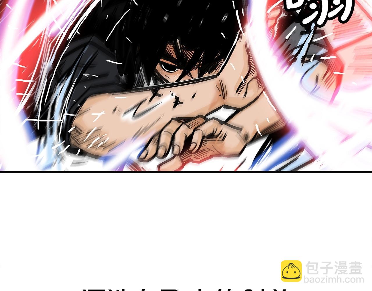 第156话60