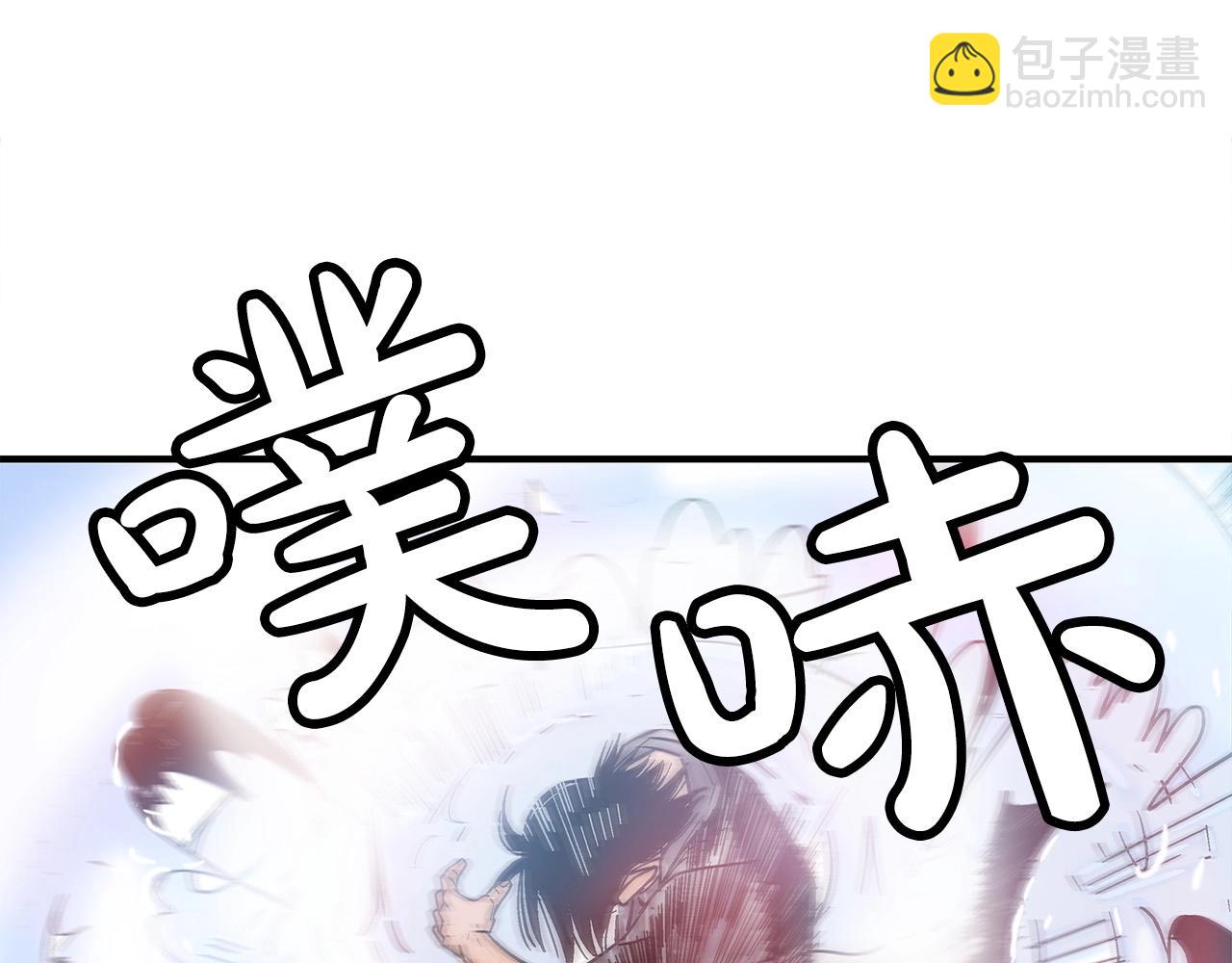 第156话62