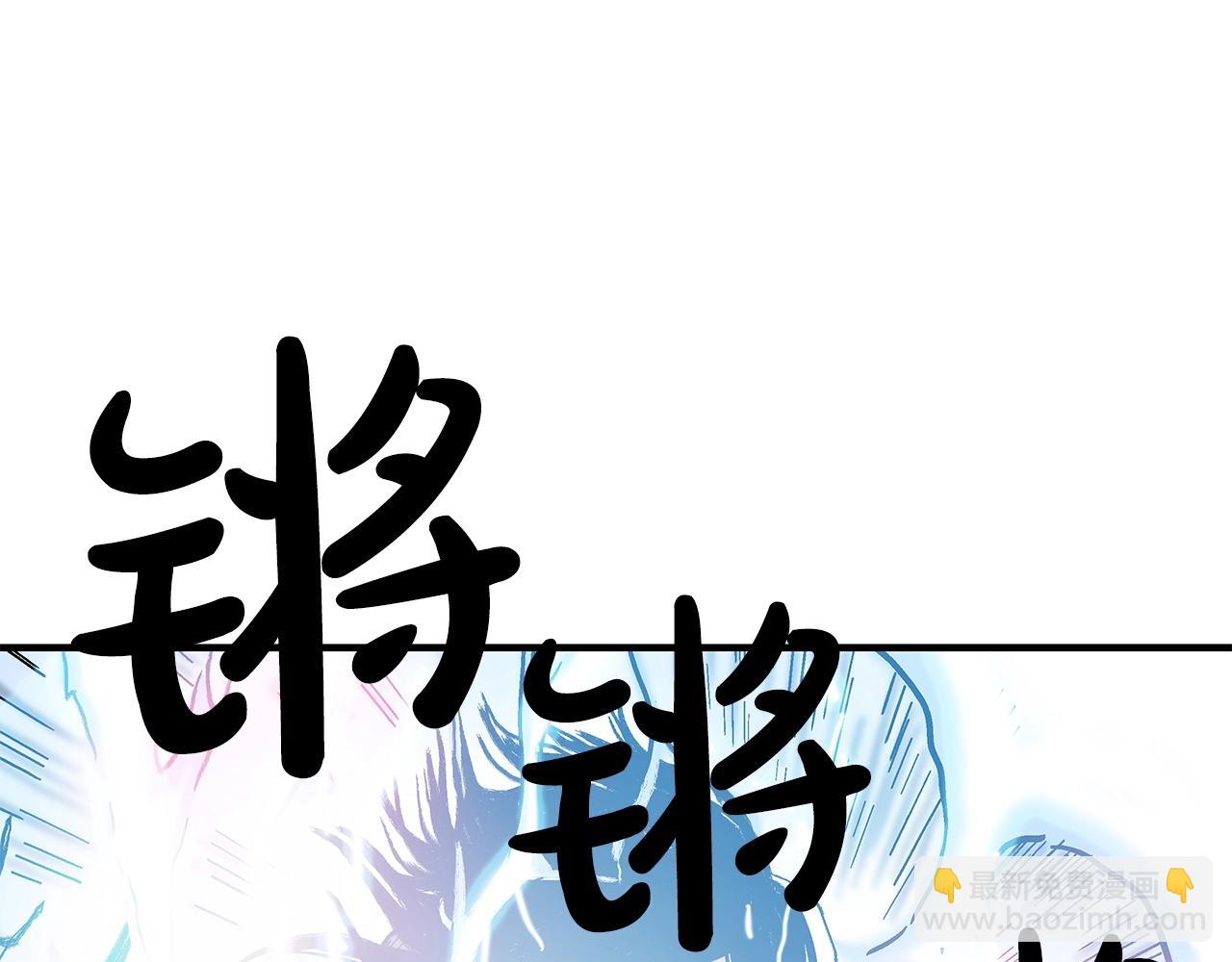 第156话67
