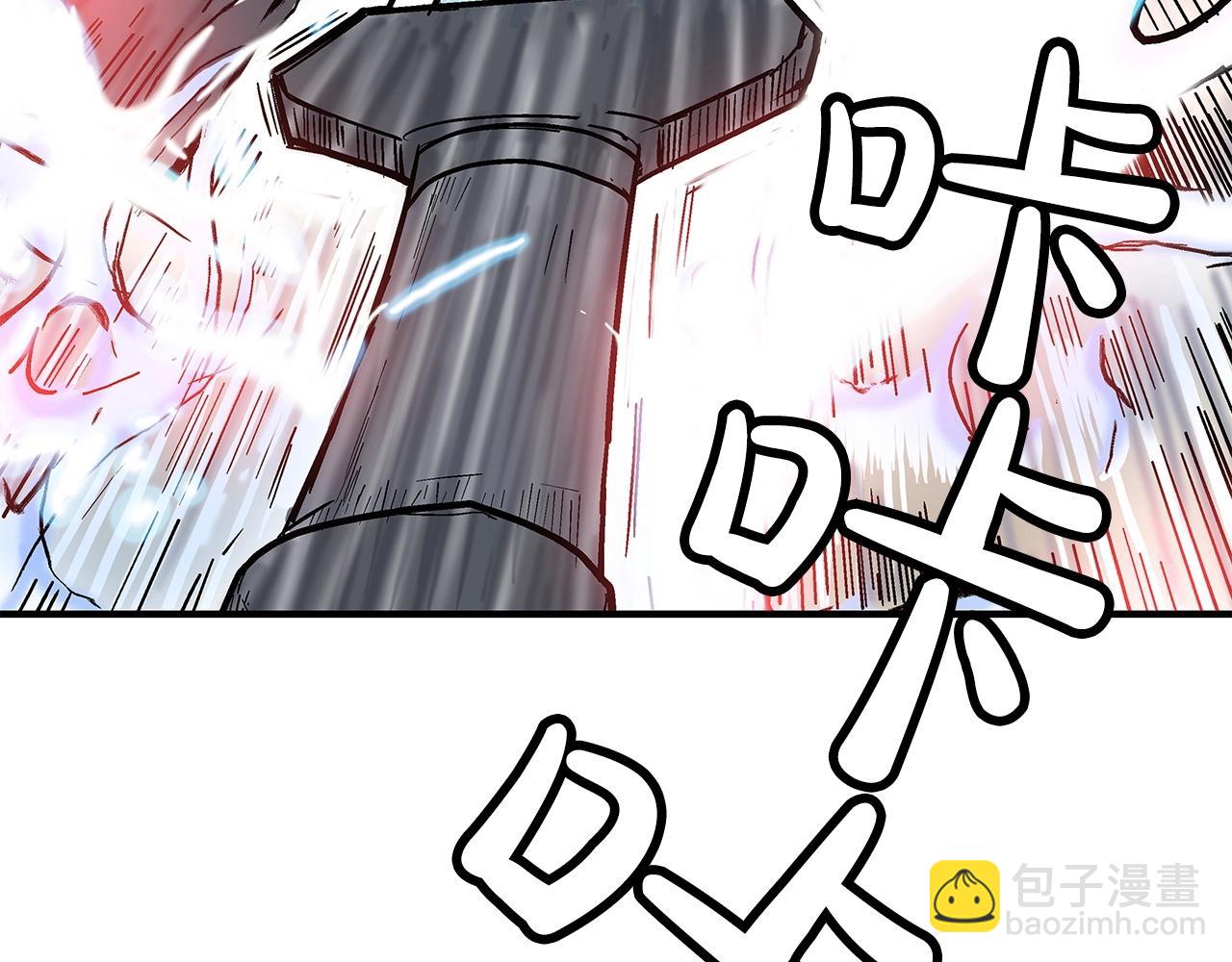 第156话69