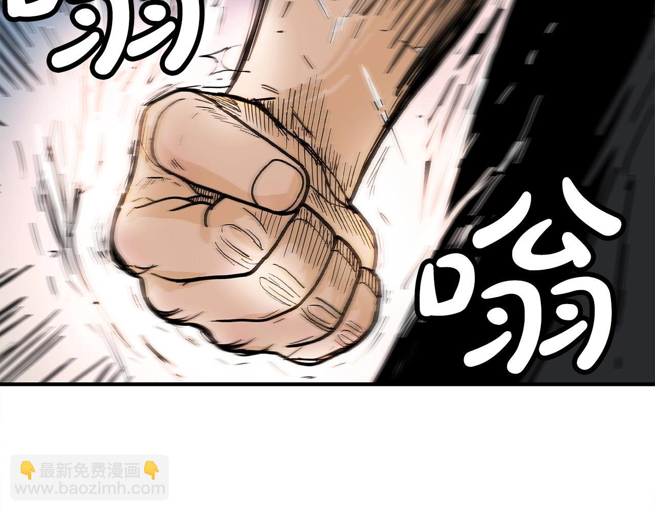 第156话71