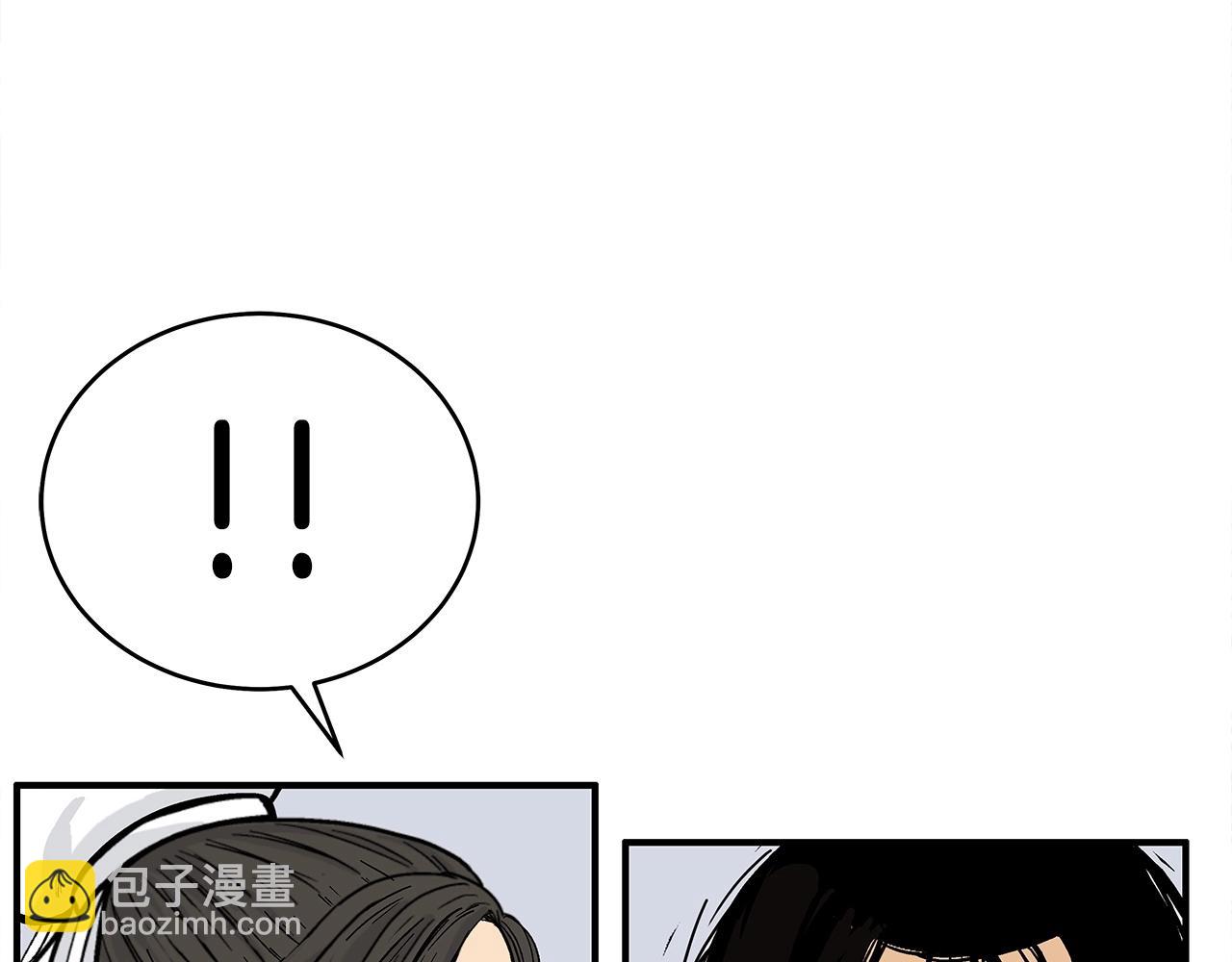 第156话72