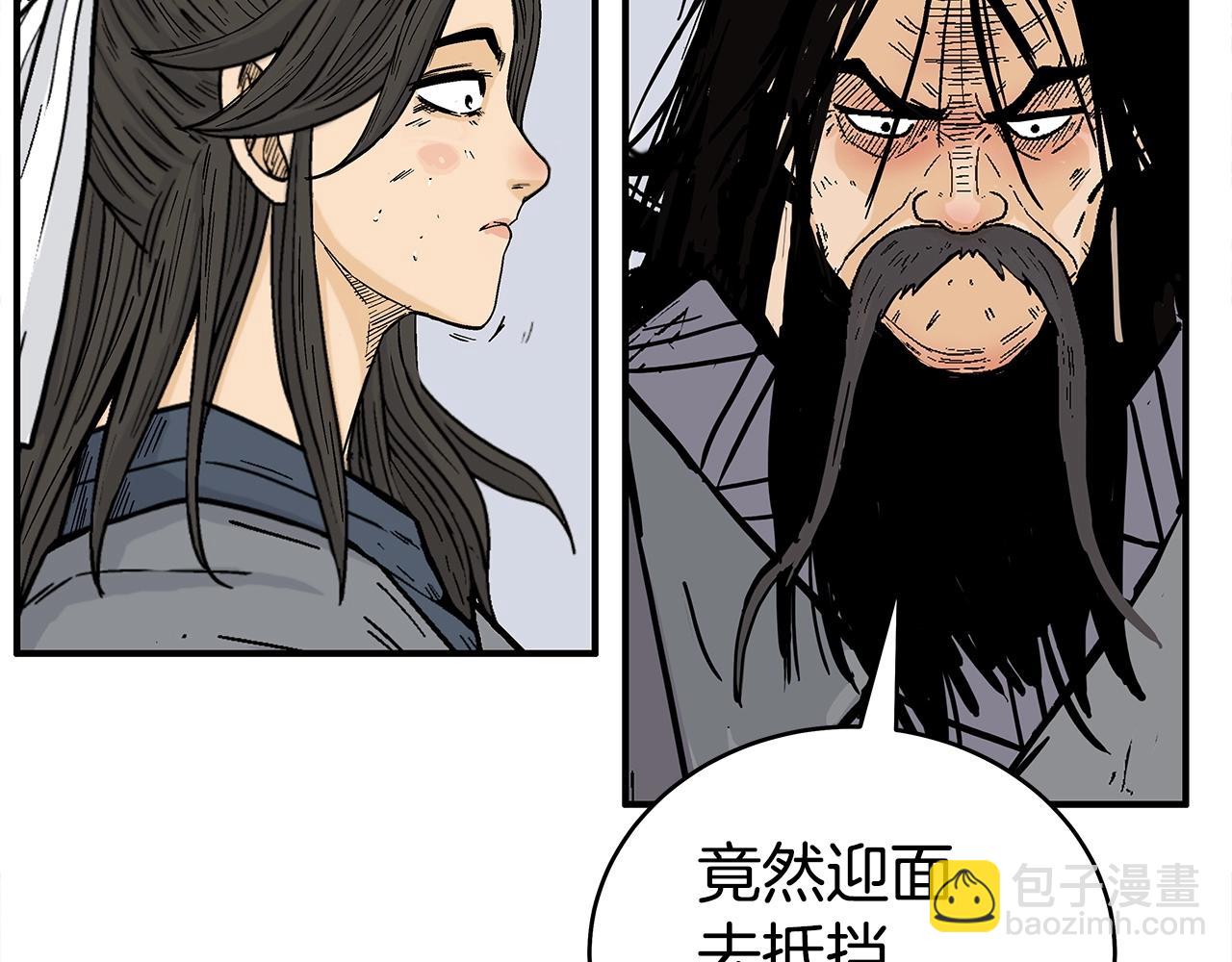 第156话73