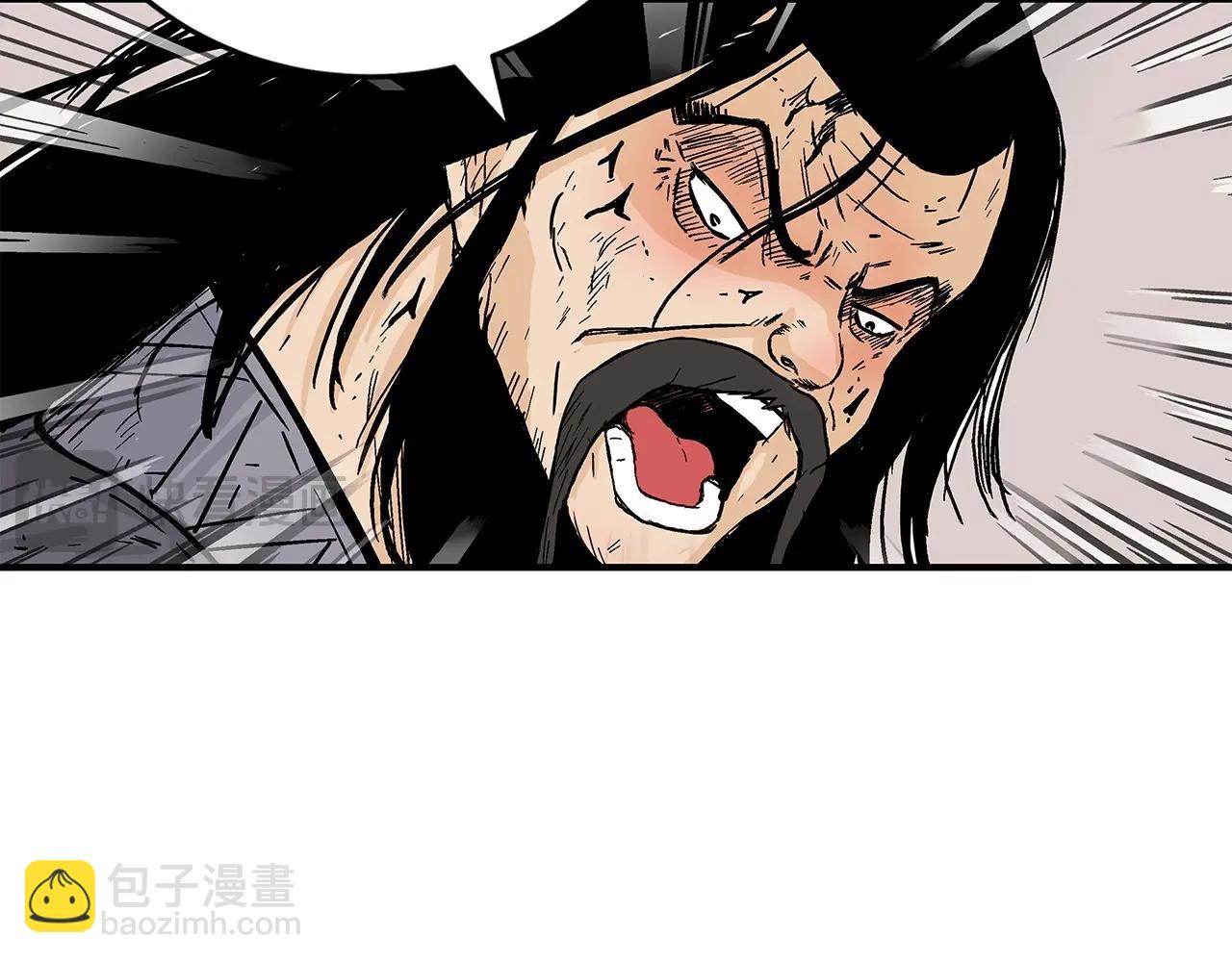 第156话75