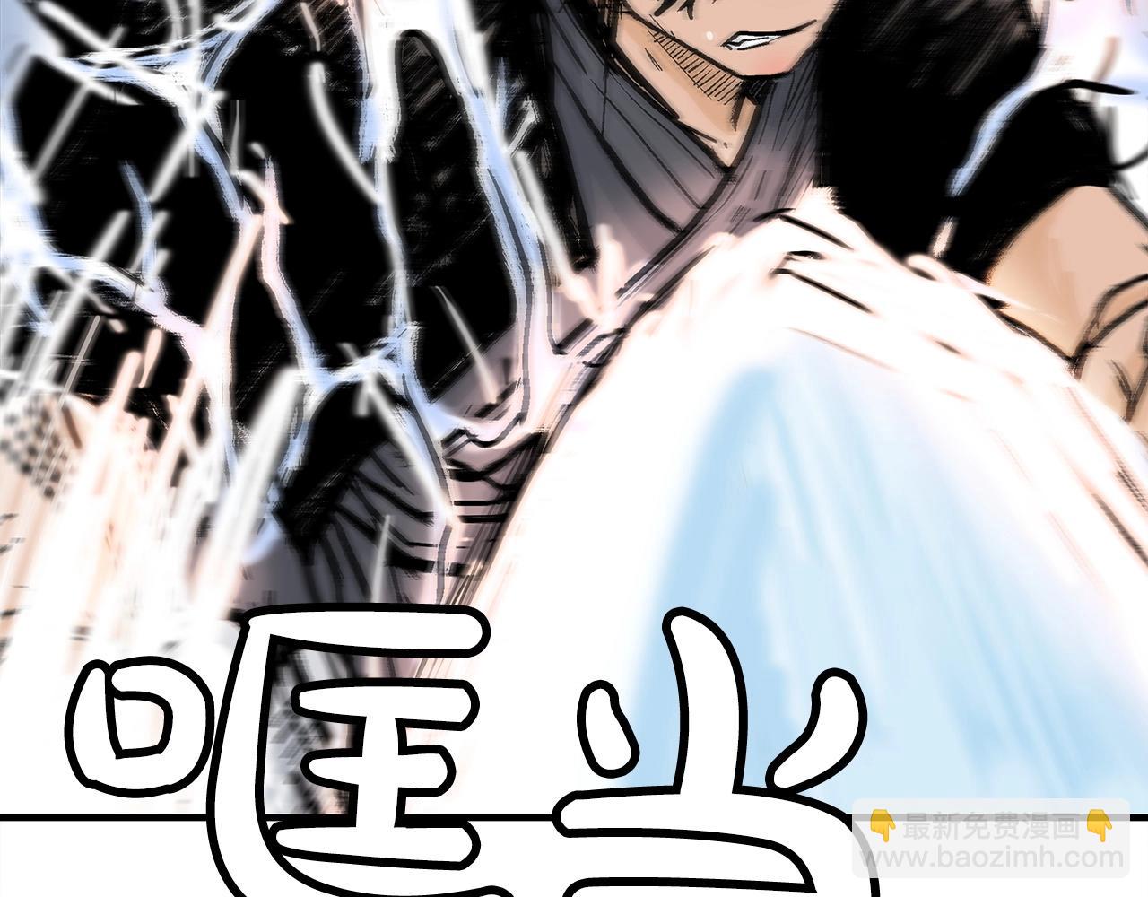 第156话77