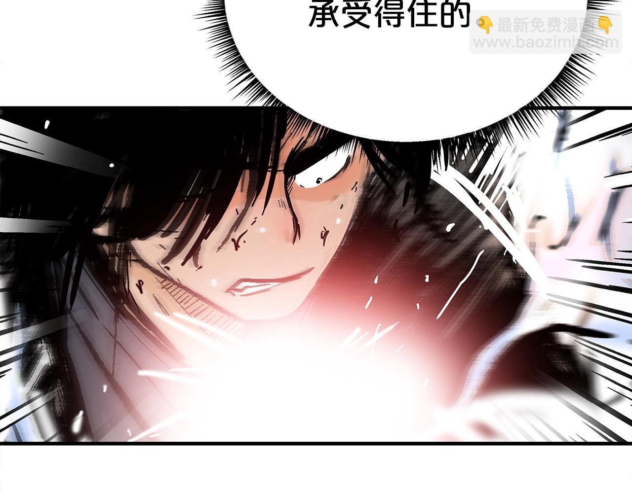 第156话79