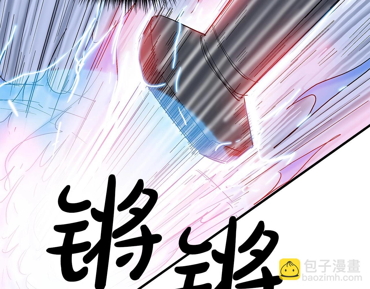 第156话82