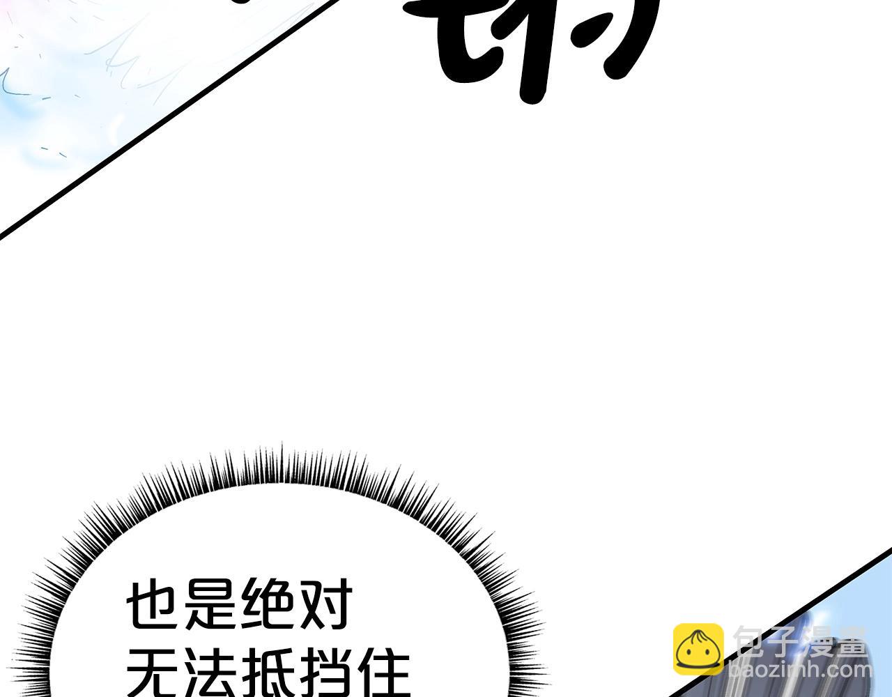第156话83