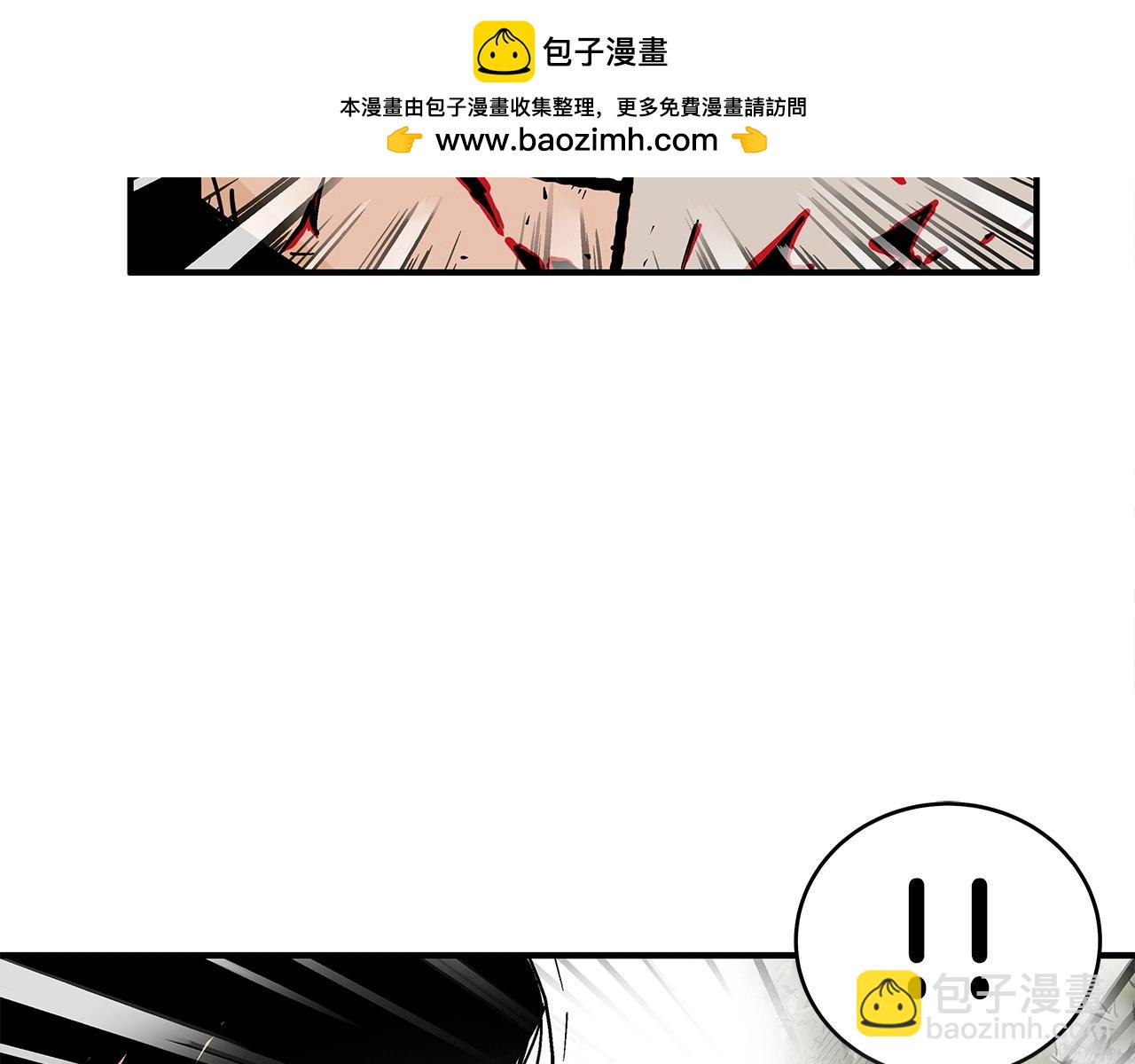 第156话87