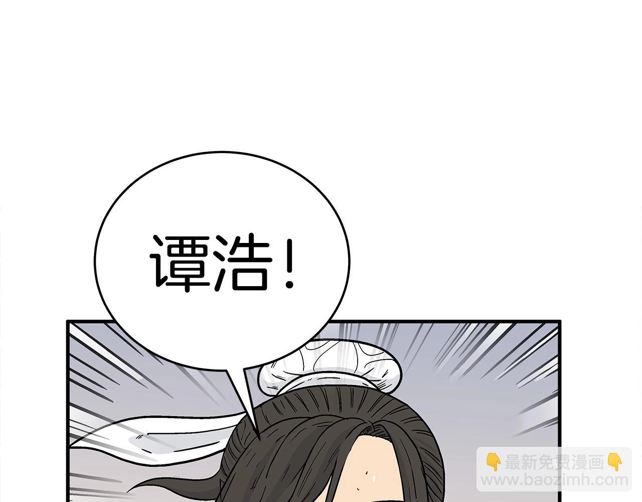 第156话89