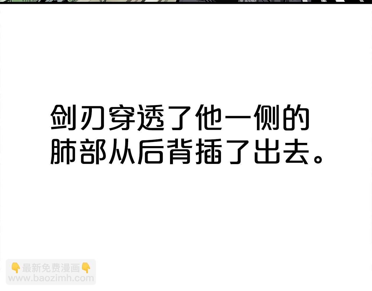 第156话92