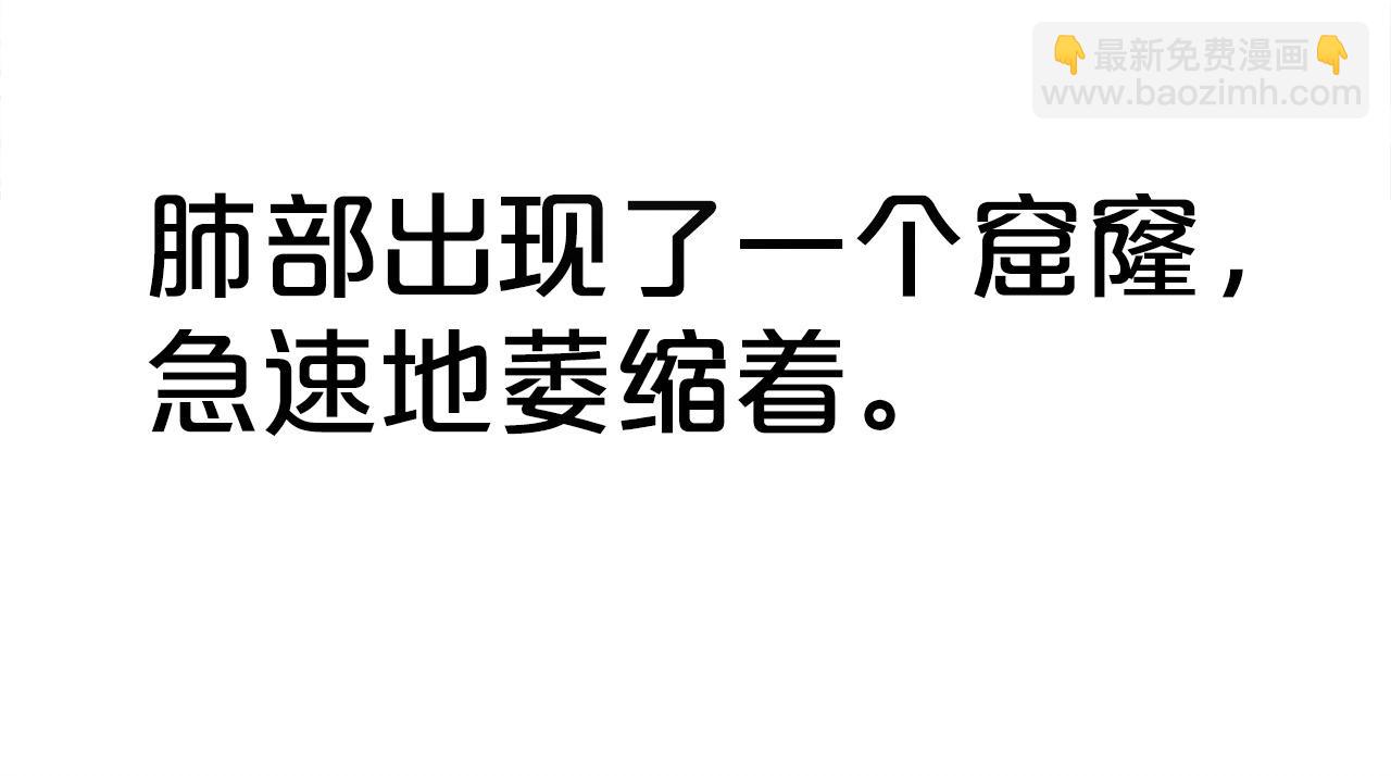 第156话94